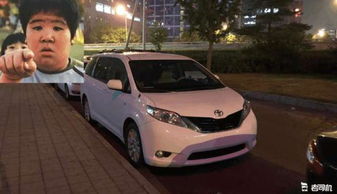 美国进口车加征关税25 林肯 特斯拉遭重创 自主看了偷着乐
