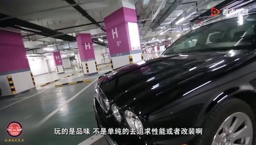 二手车市场最保值的捷豹老xj,价格触底,是收藏一辆的时候了 上